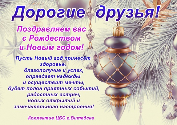 друзья 2-575 на сайт
