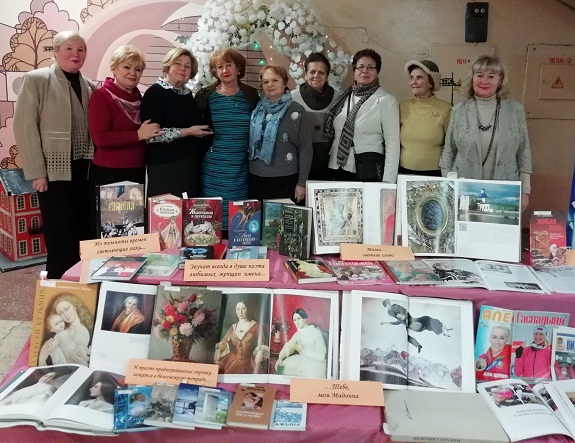 IMG 20181129 170108-2