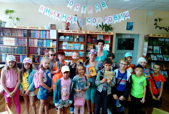 IMG 20180806 120011