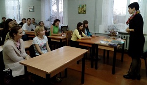 IMG 20181016 180123 - в начало