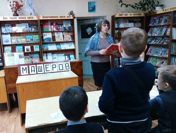 вит.обл.3