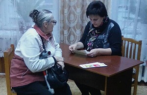 IMG-0e05ae3f56b8e601d4d78b4ce16c7b5d-V - начало