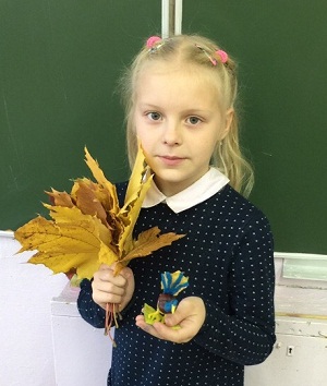 9 - на начало