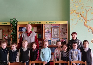 1 в начало