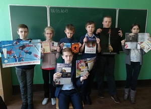 Наркотики 6.03-1