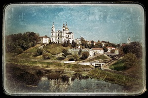 старый витебск