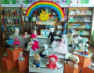 1 начало