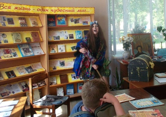 пушкина читаем 3