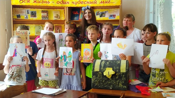 пушкина читаем 4