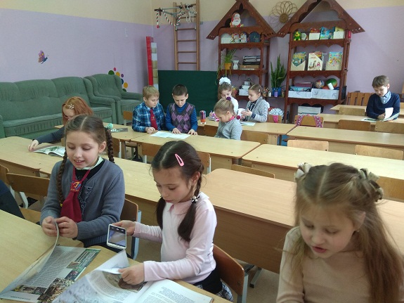 IMG 20190116 134127-4