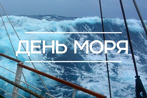 начало 1
