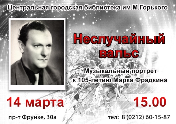 IgzXPE11tvo