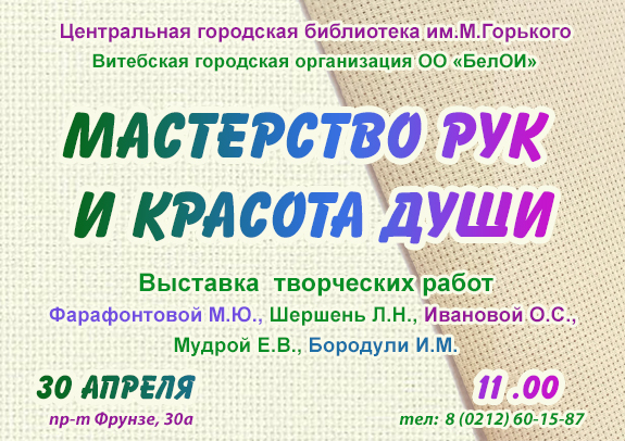 сайт1
