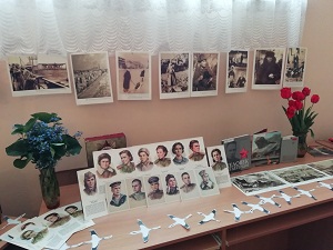 1 заставка