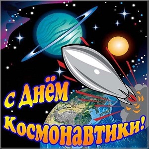 1 заставка