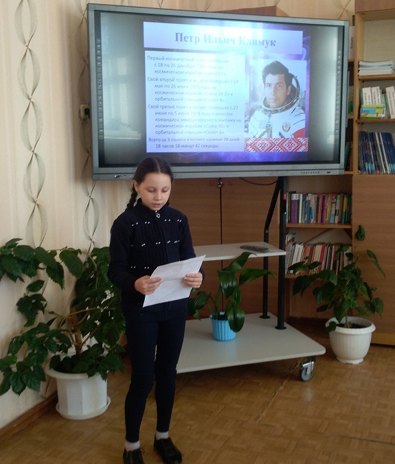 3 купалы