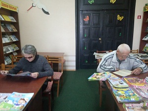2 коласа