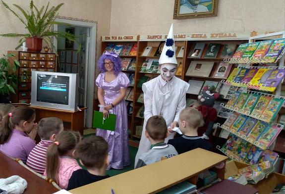 2 купалы