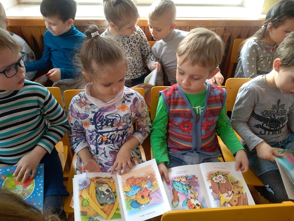 4 купалы