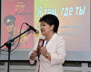 1 начало