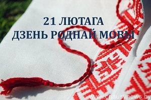 заставка-1