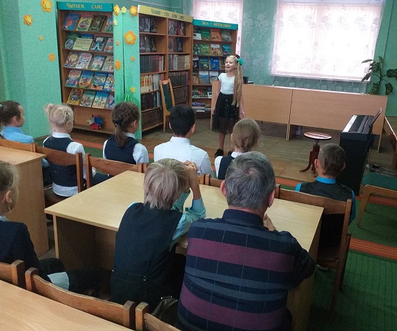 2 бровки