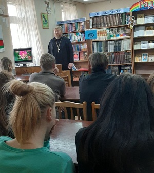 2 маяковского