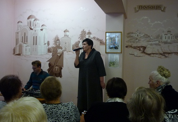 3 полоцкой