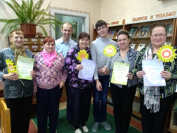 4 купалы