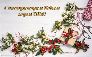 1 Горького