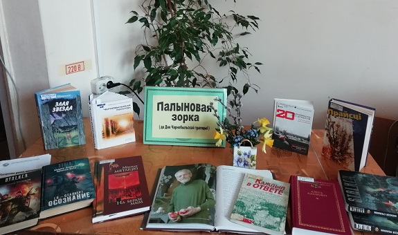4 короткев