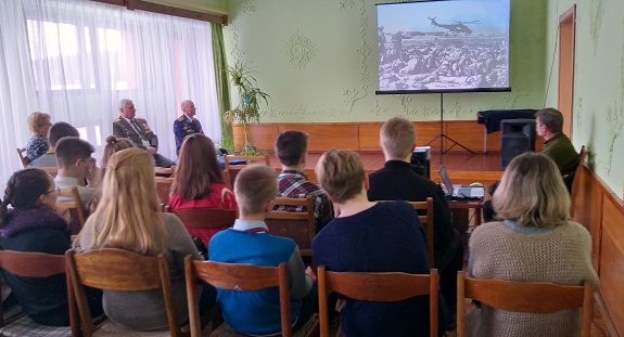 1 РУБА