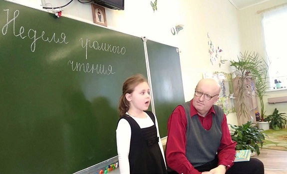 1 бровки