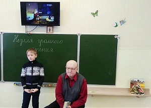 3 бровки