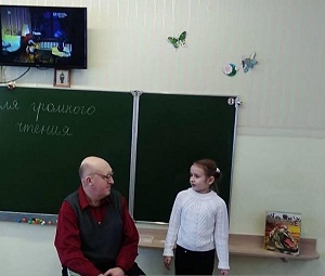 4 бровки