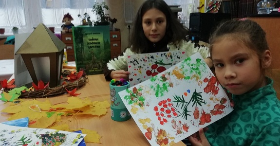 10 лось