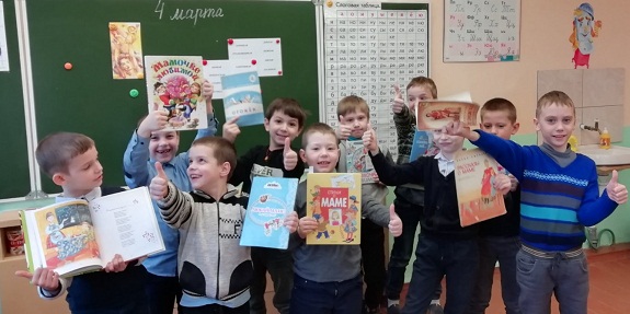 1 лось