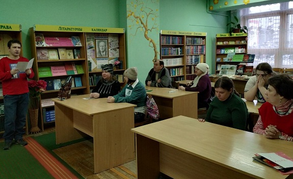 3 бровки