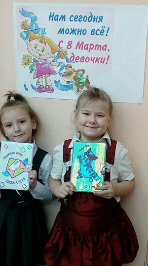 5 коласа