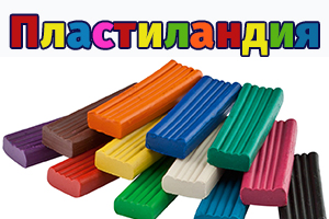 заставка1