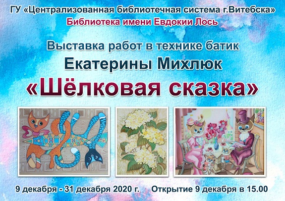 ф19 22