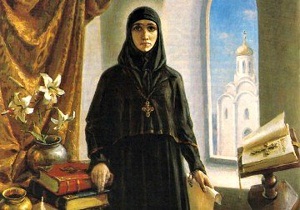 ЕВФРОСНИЯ  11