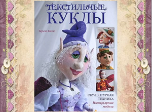 Рисунок1