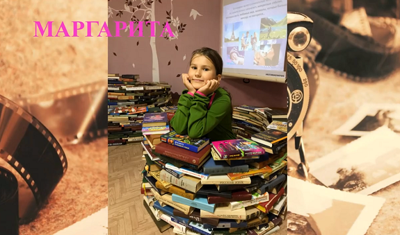 рис 3