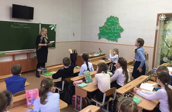 2 толстого