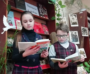 1 лось
