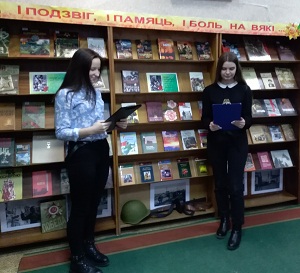 2 купалы