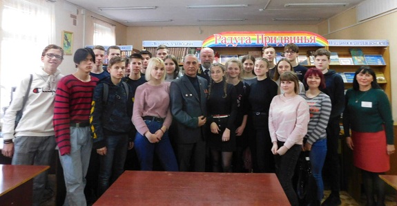 2 маяк