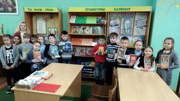 2 бровки