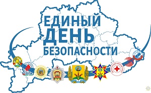 1 заставка
